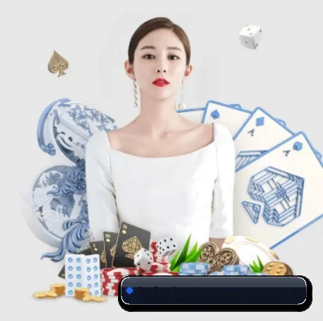 乐鱼官网应用